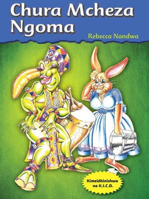 cover image of Chura Mcheza Ngoma